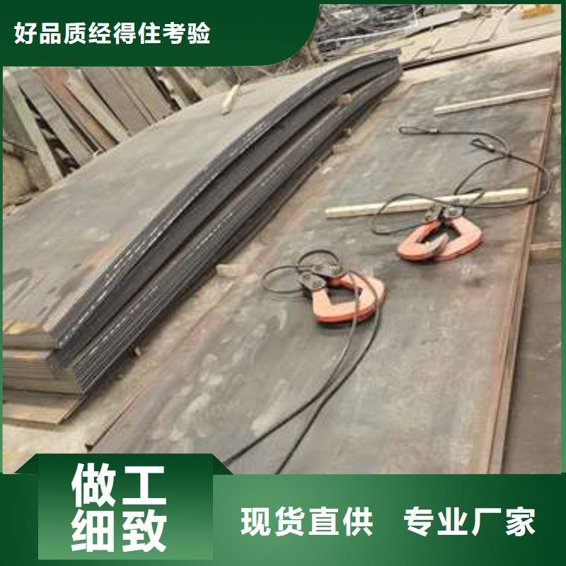 规格全的304不锈钢碳素钢复合管护栏本地厂家材质实在