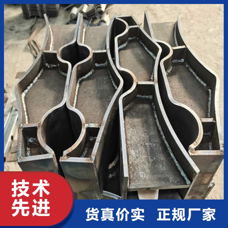 #201不銹鋼碳素鋼復(fù)合管#-性價(jià)比高誠信可靠