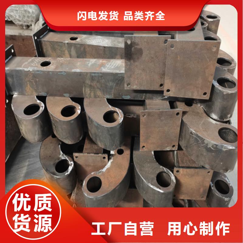 304不锈钢复合管现货直销厂家厂家直接面向客户