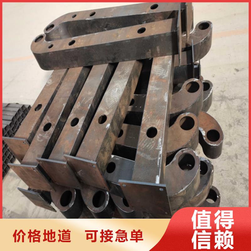 201不銹鋼復(fù)合管護(hù)欄口碑-鑫海達(dá)金屬制品有限公司品質(zhì)商家