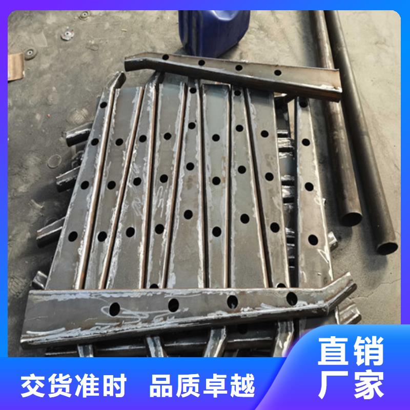不銹鋼復(fù)合管護(hù)欄廠家服務(wù)周到當(dāng)?shù)仄放? />
                                <div   id=