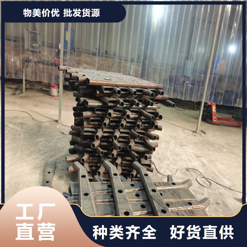 防撞護欄,橋梁護欄保質(zhì)保量工廠自營
