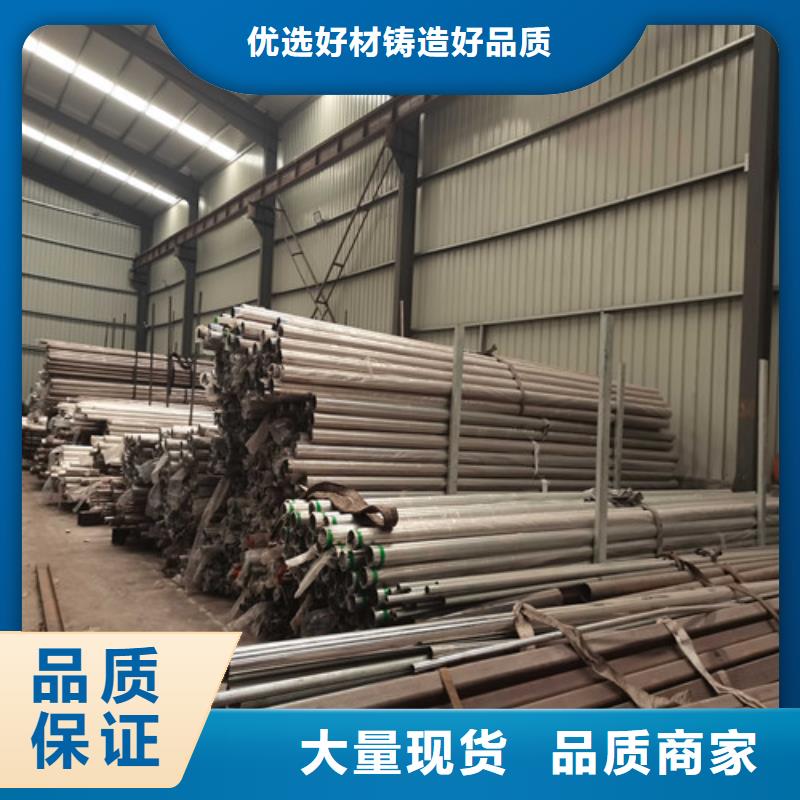 本地304不銹鋼復合管欄桿供應商出廠價
