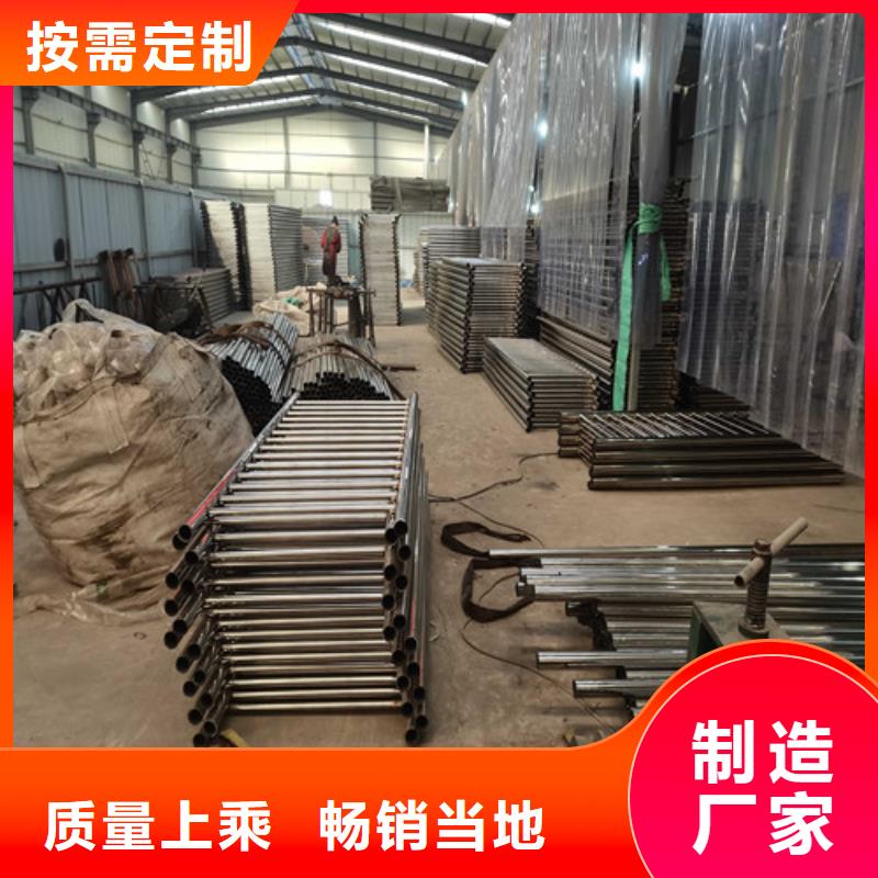 购买不锈钢桥梁栏杆-现货充足有保障当地生产商