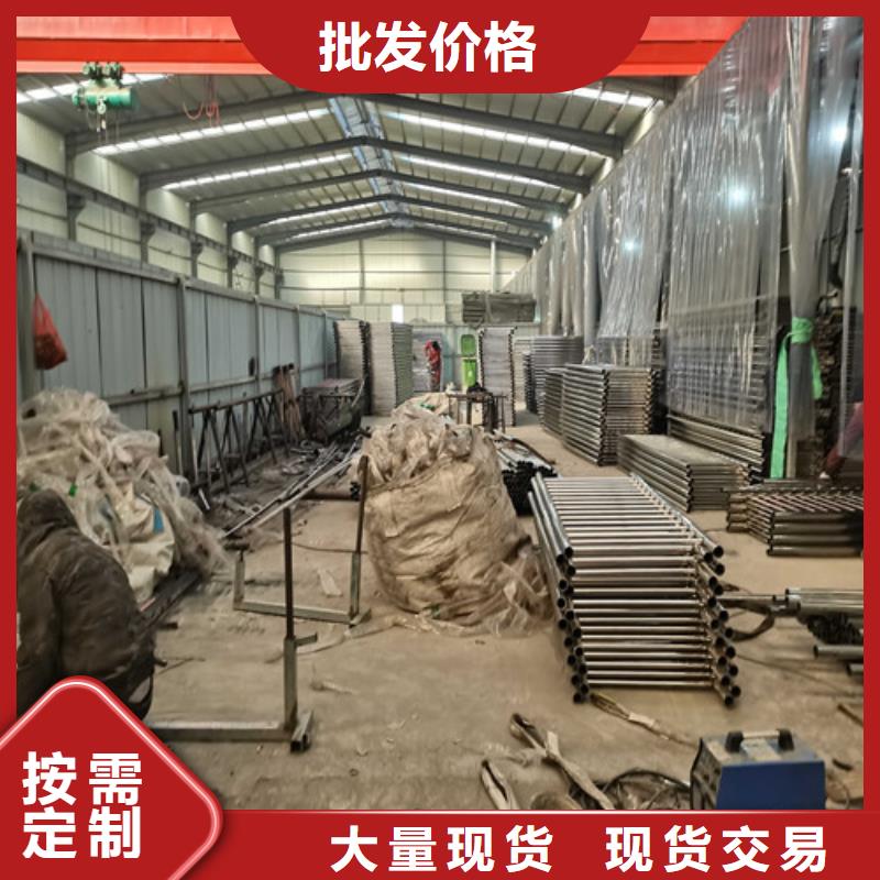 橋梁燈光護(hù)欄品質(zhì)卓越當(dāng)?shù)仄放?> </div>
              <div   id=