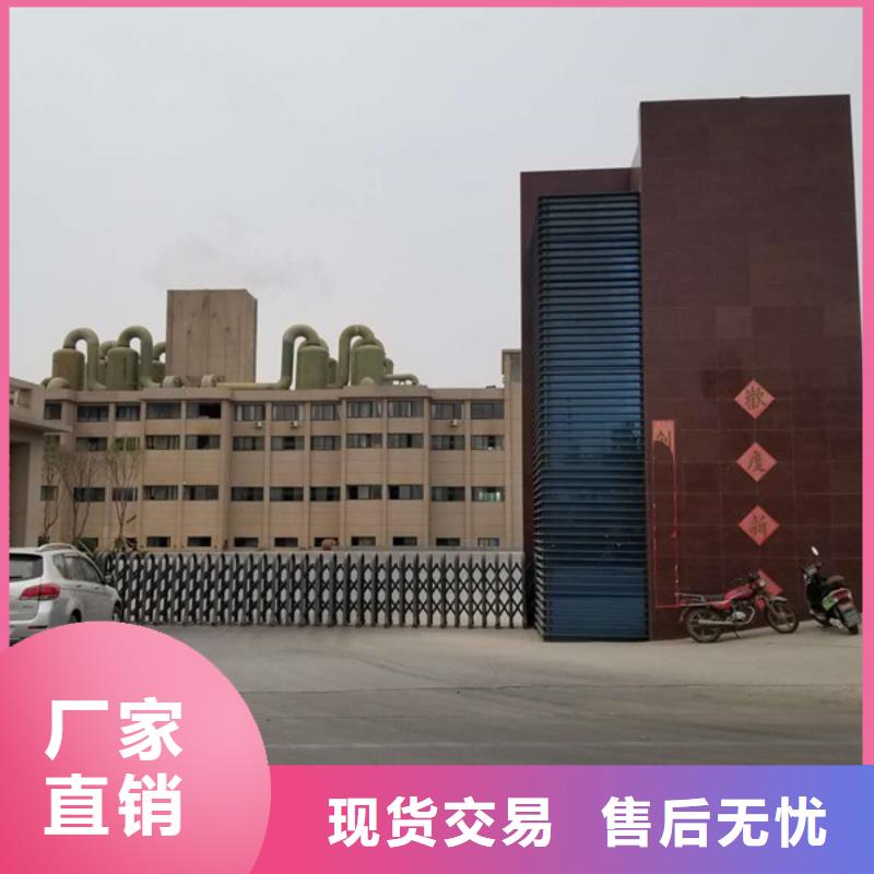 40離子度聚丙烯酰胺-實(shí)力大廠市場報價