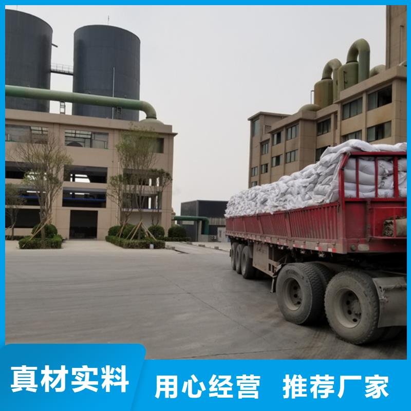 【圖】2200萬分子量聚丙烯酰胺廠家同城供應(yīng)商