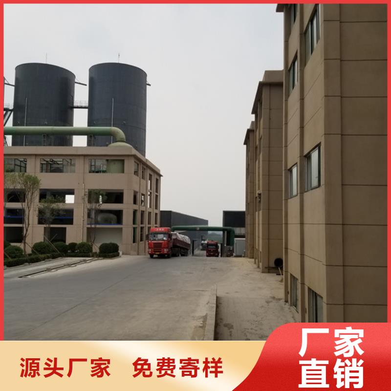 采沙场专用药剂聚丙烯酰胺_乐水环保科技有限公司批发价格