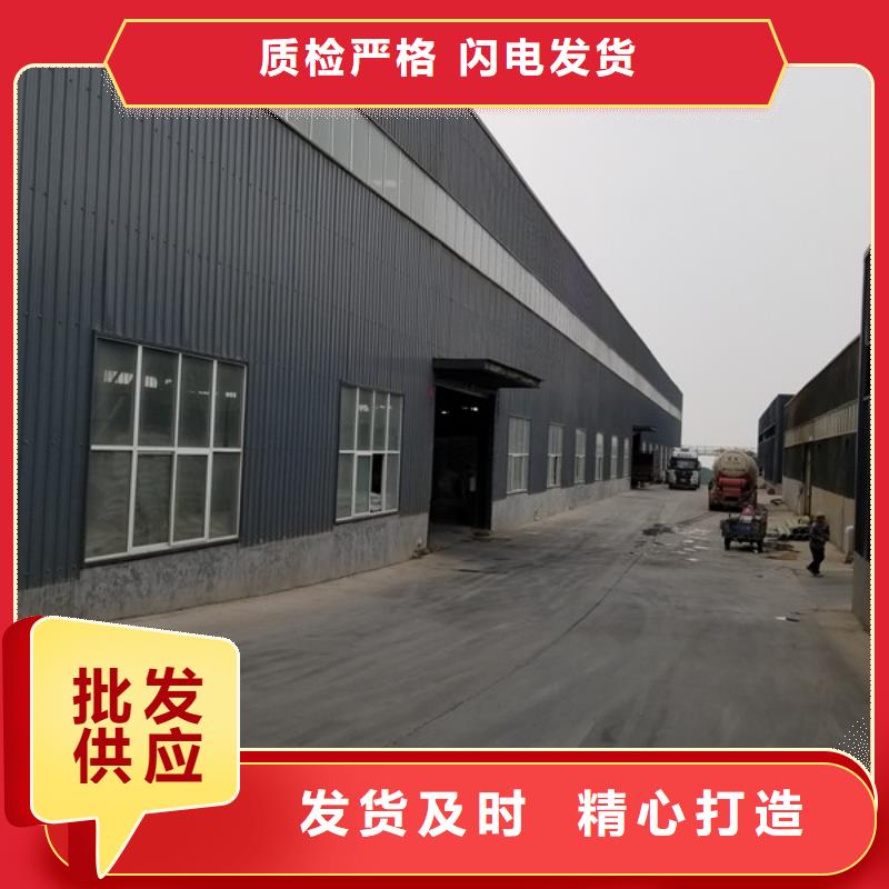 廢水專用藥劑聚丙烯酰胺廠家直銷-找樂水環(huán)?？萍加邢薰臼酆鬅o憂
