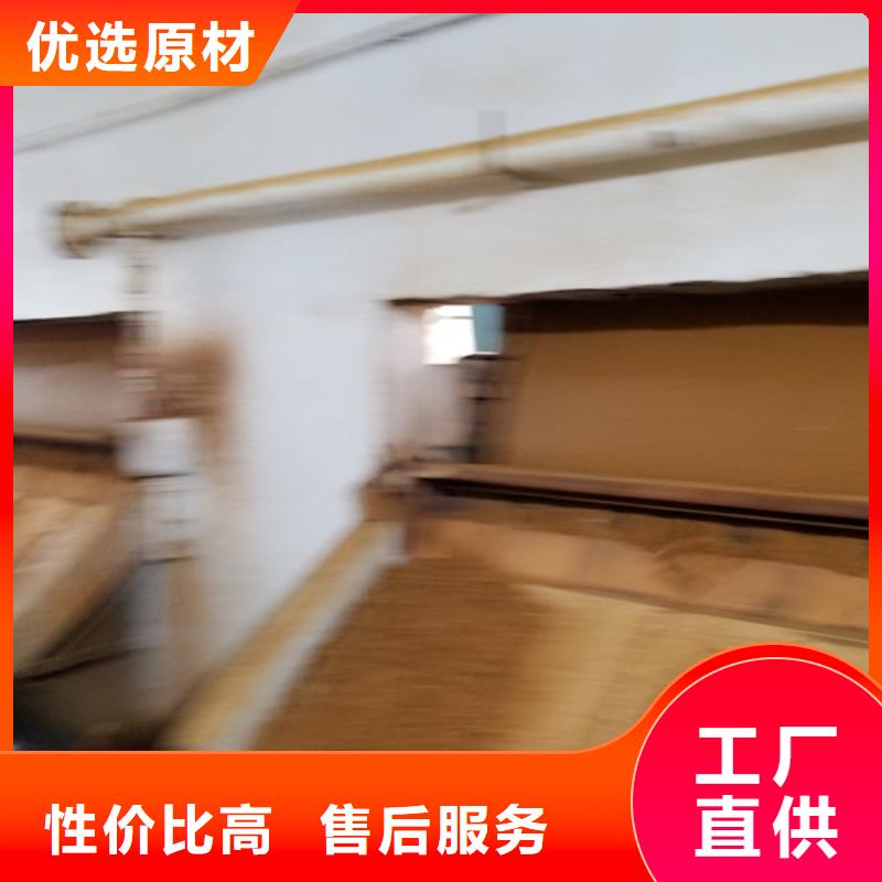 重信譽石油工業(yè)專用藥劑聚丙烯酰胺生產(chǎn)廠家精益求精