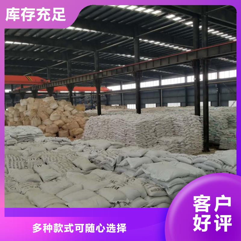 1200萬分子量聚丙烯酰胺技術好貨直供
