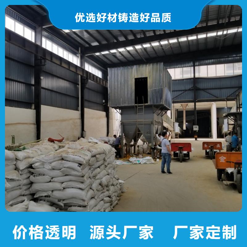 聚丙烯酰胺,60%乙酸鈉庫存量大符合行業(yè)標準