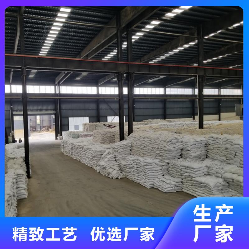 2200萬分子量聚丙烯酰胺批發(fā)廠家自有廠家
