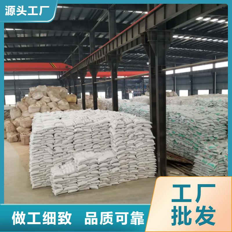 常年供應(yīng)1600萬分子量聚丙烯酰胺-報(bào)量講信譽(yù)保質(zhì)量