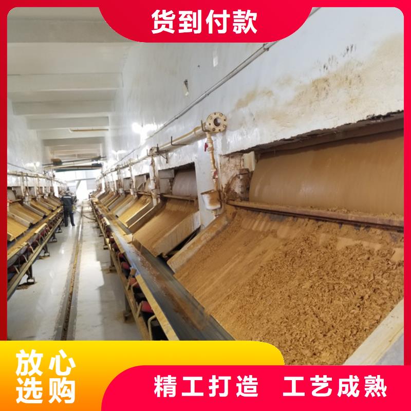 液體聚合硫酸鐵銷售公司地址