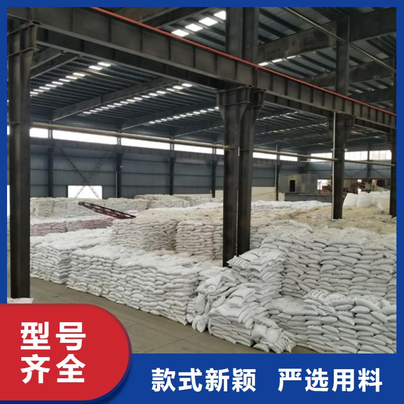 聚合硫酸鐵除磷劑廠家從源頭保證品質(zhì)當?shù)貜S家