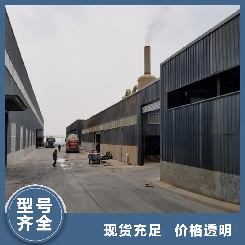 聚合硫酸铁碱式氯化铝详细参数产品优良