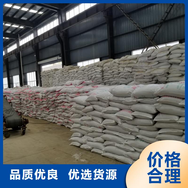 聚合硫酸铁厂家，现货海量库存