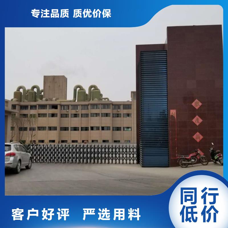 葡萄糖-【聚合氯化鋁廠家】實力廠家支持拿樣