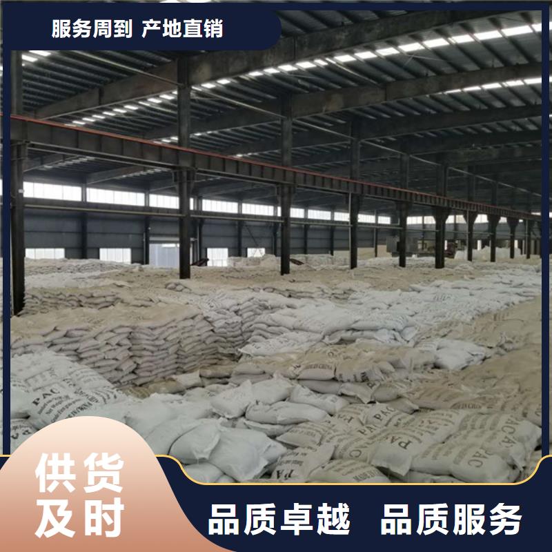 培菌葡萄糖实业厂家敢与同行比价格