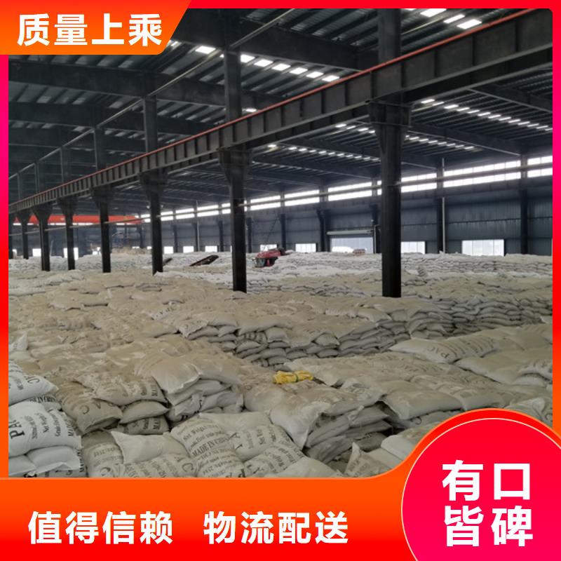 葡萄糖石英砂廠家實力雄厚實力商家