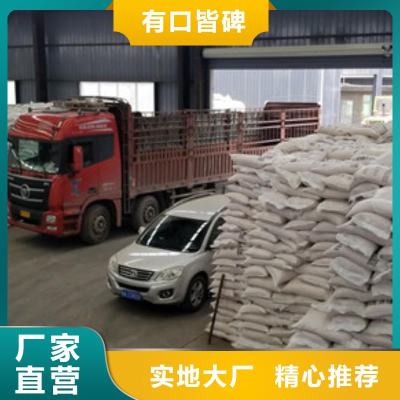 質(zhì)優(yōu)價廉的培菌葡萄糖經(jīng)銷商當?shù)刎浽?></div>
				<h3>質(zhì)優(yōu)價廉的培菌葡萄糖經(jīng)銷商當?shù)刎浽?/h3> 
				<div   id=