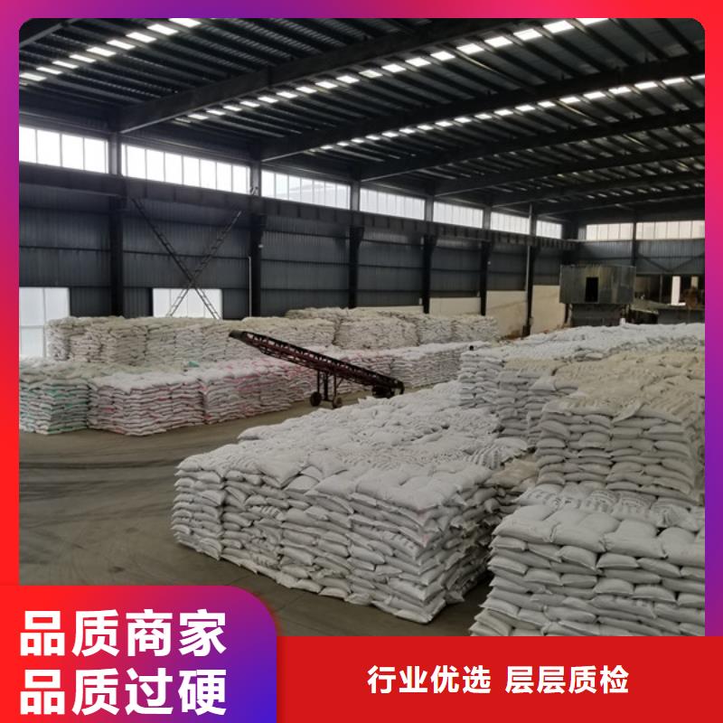 一水葡萄糖_品類齊全廠家