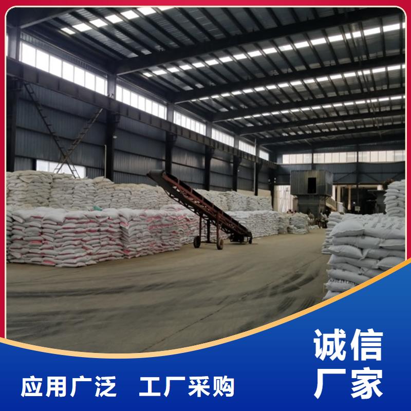 食品級(jí)葡萄糖質(zhì)量好發(fā)貨快廠家定制