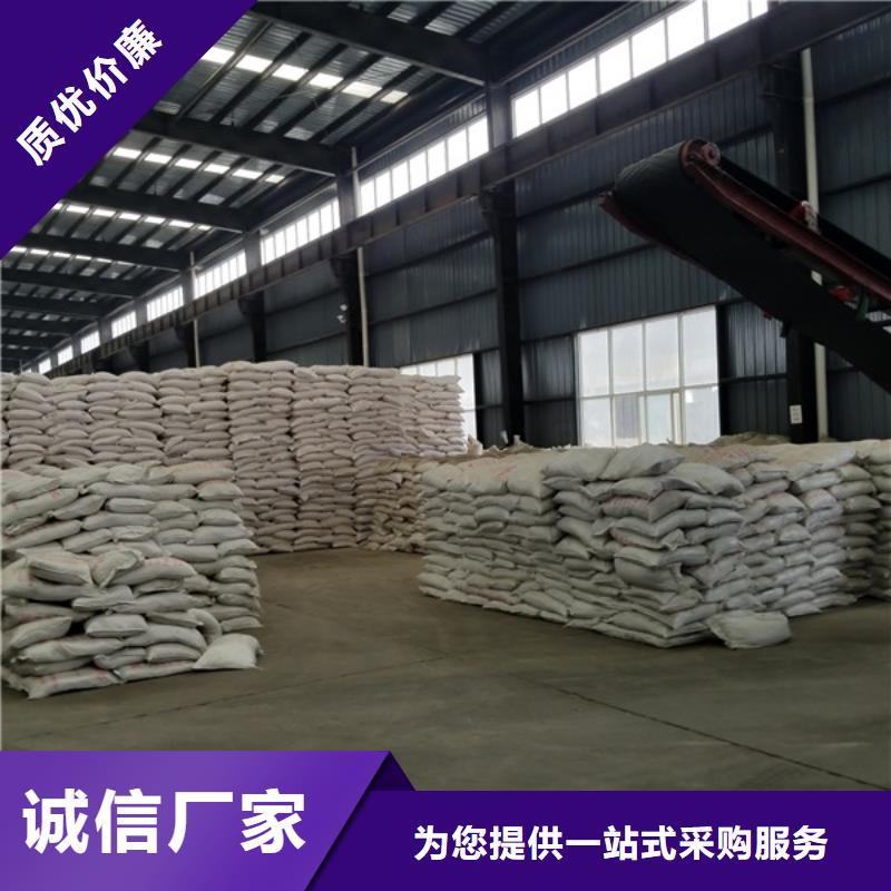 實(shí)力雄厚的食品級葡萄糖供應(yīng)商工程施工案例