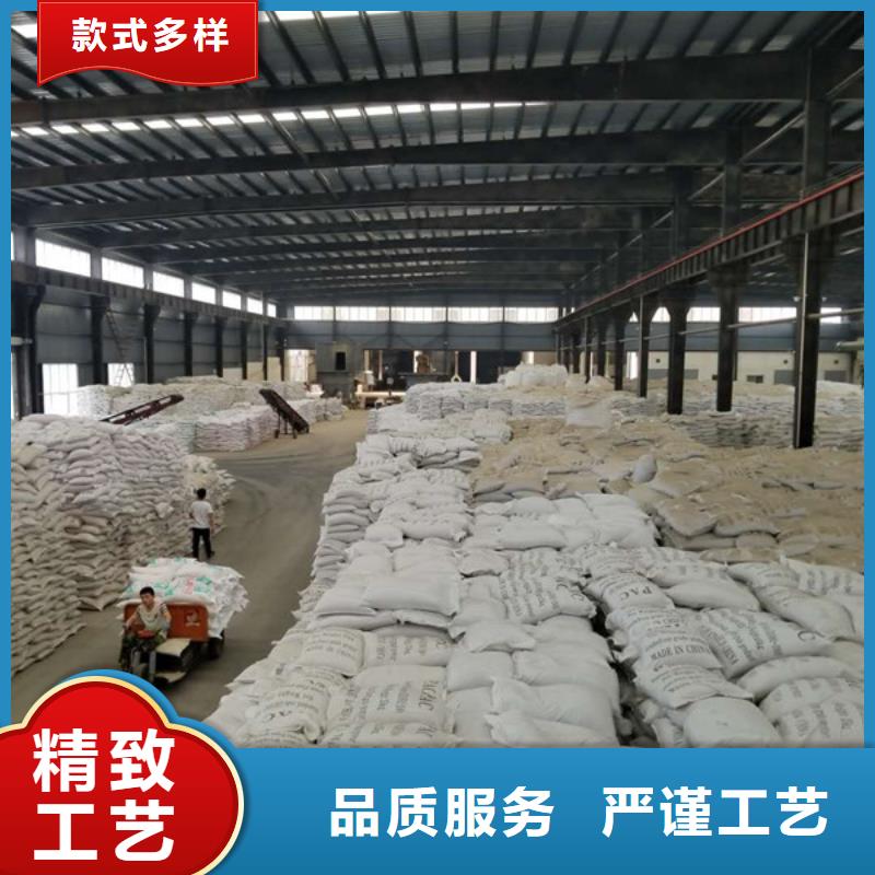 葡萄糖聚合氯化鋁價(jià)格實(shí)惠同城生產(chǎn)商