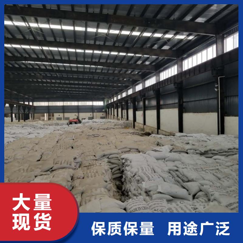 工業(yè)級葡萄糖優(yōu)選品牌源頭廠家供應(yīng)