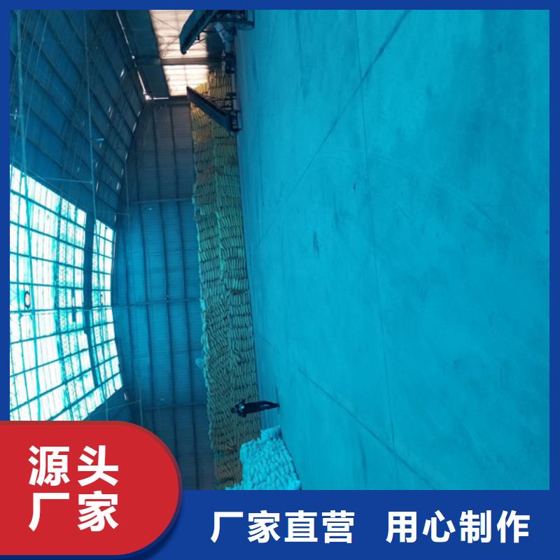 洗煤絮凝剂-老客户喜爱价格实在