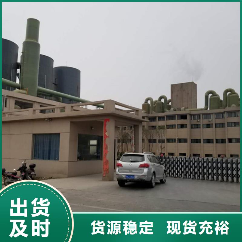 活性炭,【聚丙烯酰胺】厂家自营匠心制造