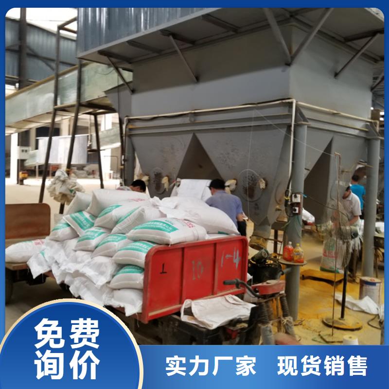 活性炭-片堿信譽至上同城服務(wù)商