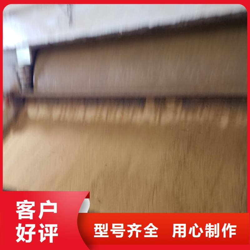 木質(zhì)活性炭-快來購買吧研發(fā)生產(chǎn)銷售