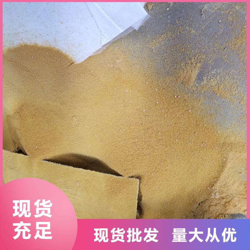 活性炭石英砂优选原材同城生产厂家