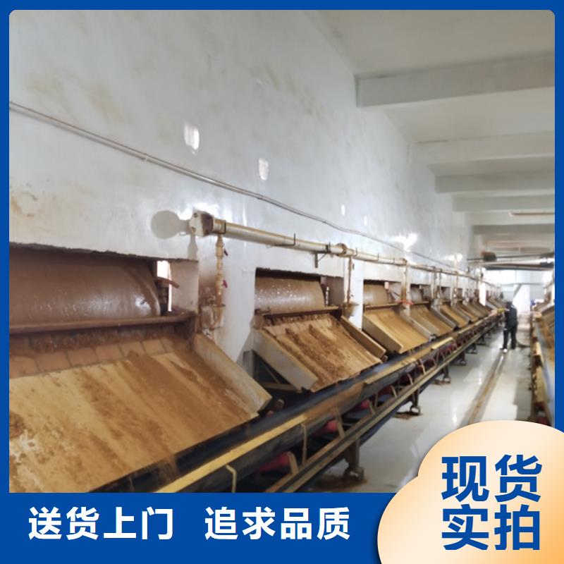 【活性炭-聚丙烯酰胺多種款式可隨心選擇】價格有優(yōu)勢