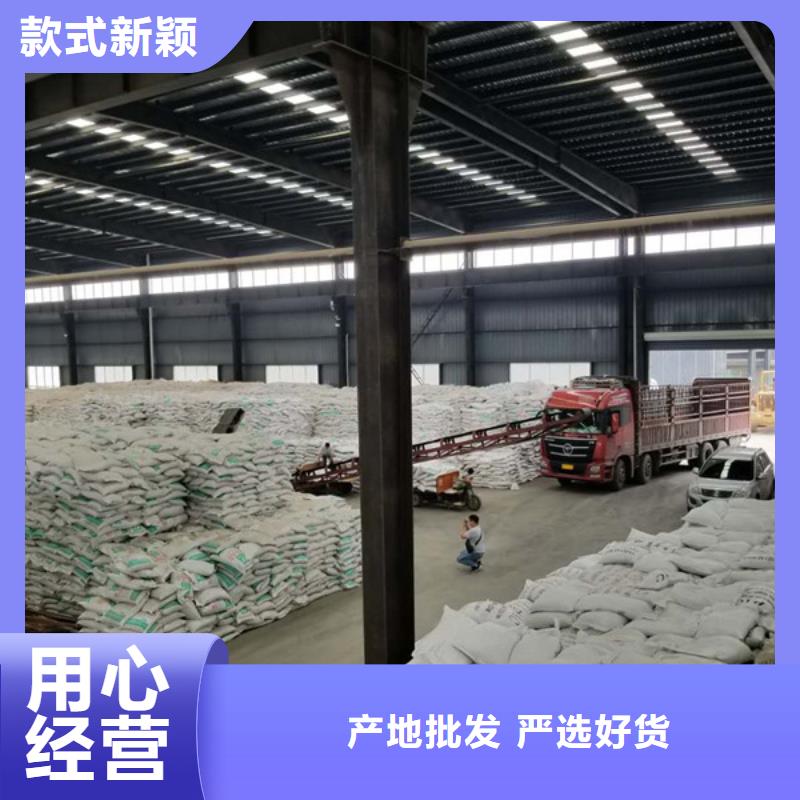 活性炭,58%乙酸钠质量好源头厂家