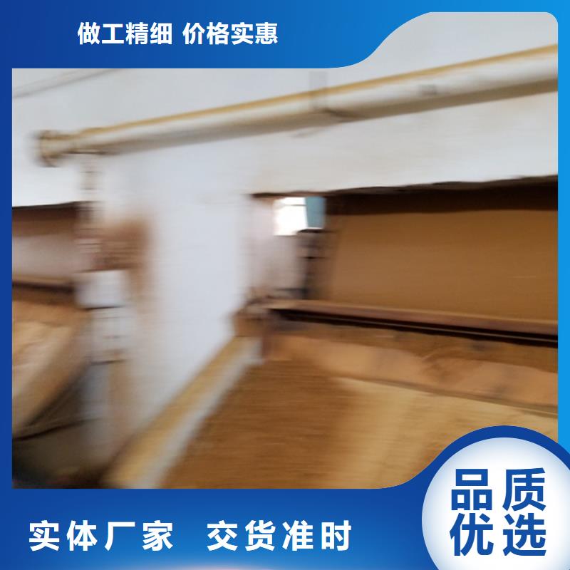 紅河優(yōu)質(zhì)椰殼活性炭的生產(chǎn)廠家