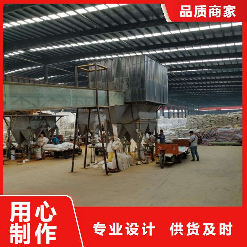【活性炭】醋酸鈉質量優(yōu)價格低本地公司