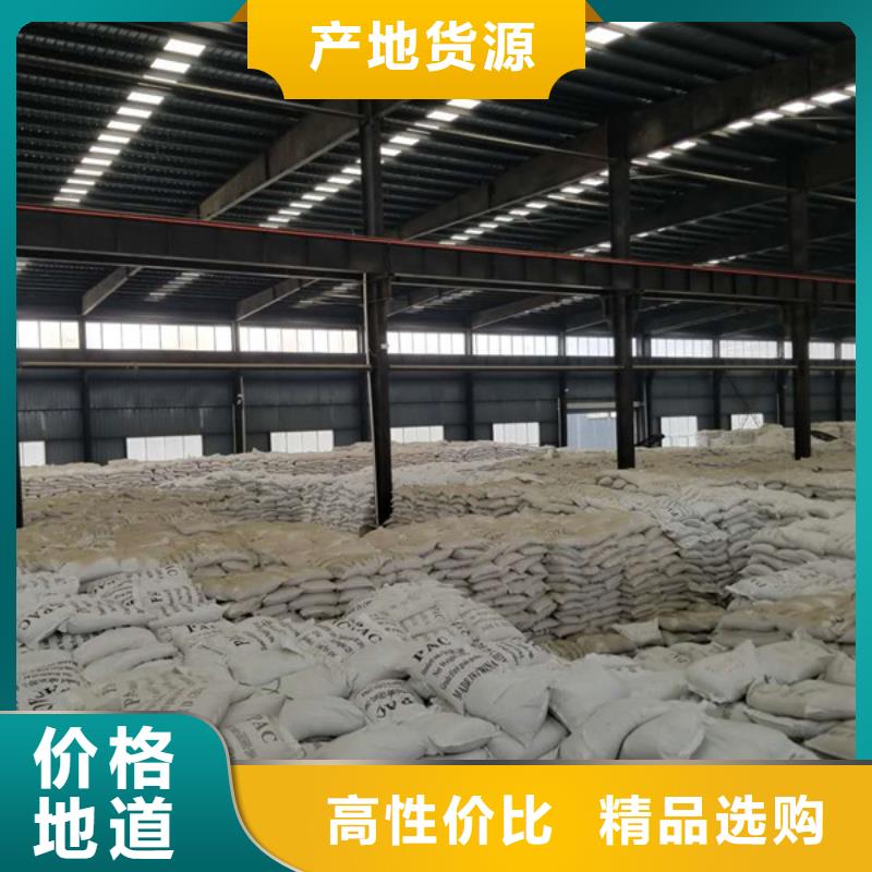 紅河優(yōu)質(zhì)椰殼活性炭的生產(chǎn)廠家