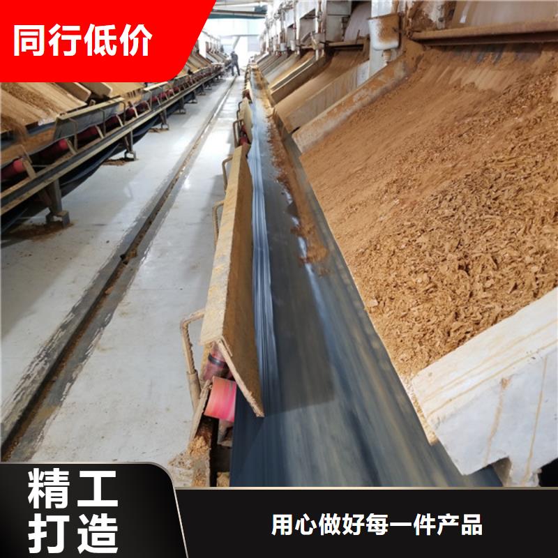 椰殼活性炭量大優(yōu)惠當?shù)刂圃焐? /></div>
                                    <div   id=