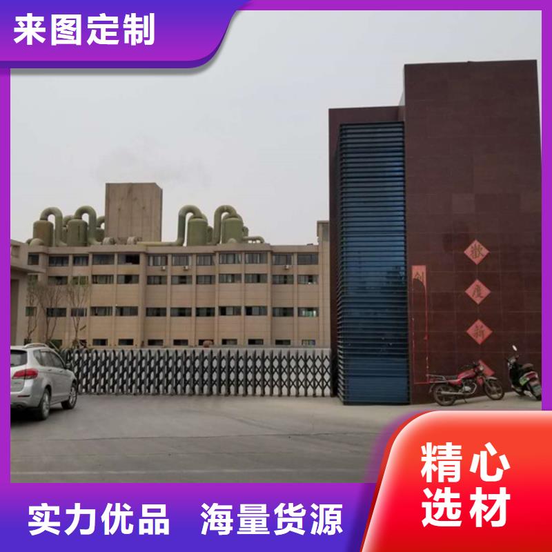 乙酸鈉,除磷劑拒絕中間商以質(zhì)量求生存