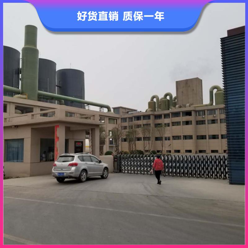 永州實力雄厚的58-60乙酸鈉廠家