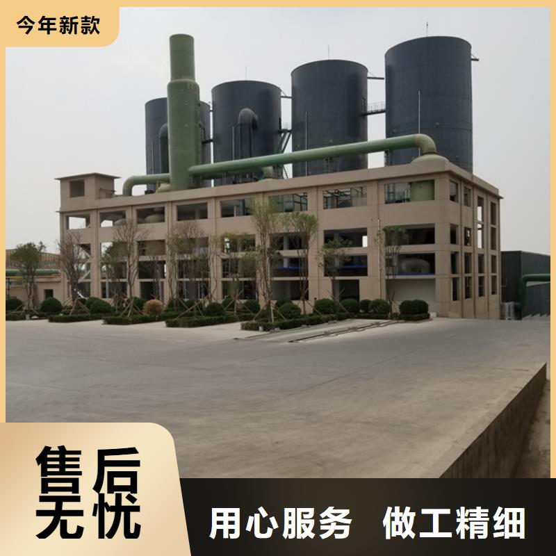 樂水環(huán)?？萍加邢薰?8%-60%乙酸鈉可按時交貨用品質(zhì)贏得客戶信賴