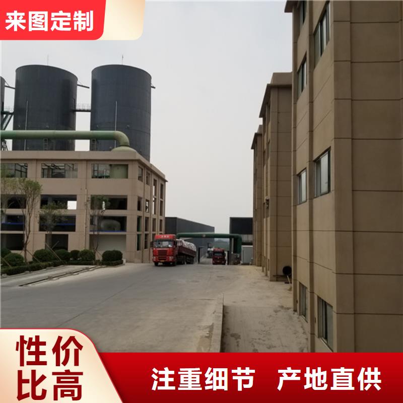 三水乙酸鈉實(shí)力批發(fā)廠家懂您所需