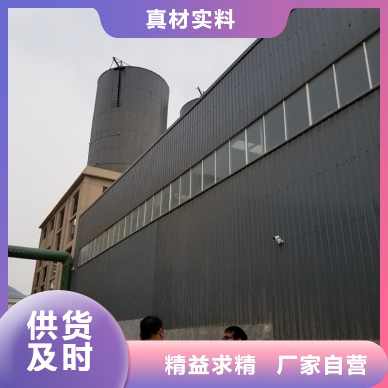 乙酸鈉活性炭細節(jié)之處更加用心本地服務商