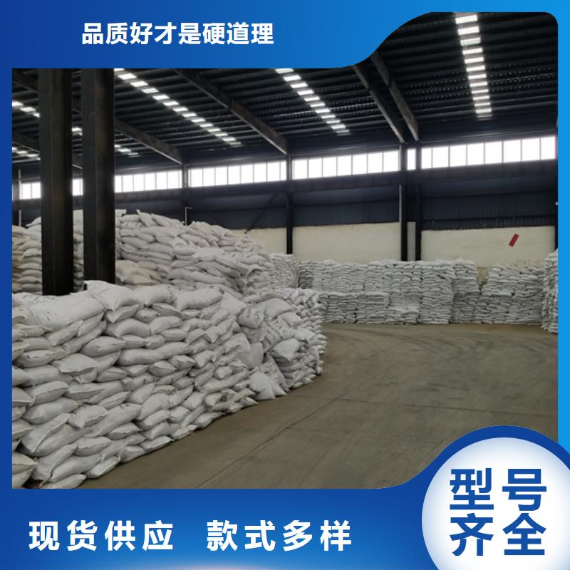 乙酸鈉椰殼活性炭出貨及時符合行業(yè)標準