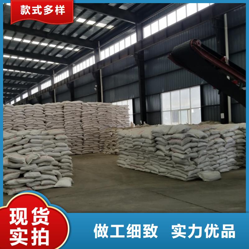 58-60乙酸鈉低價保真源頭直供