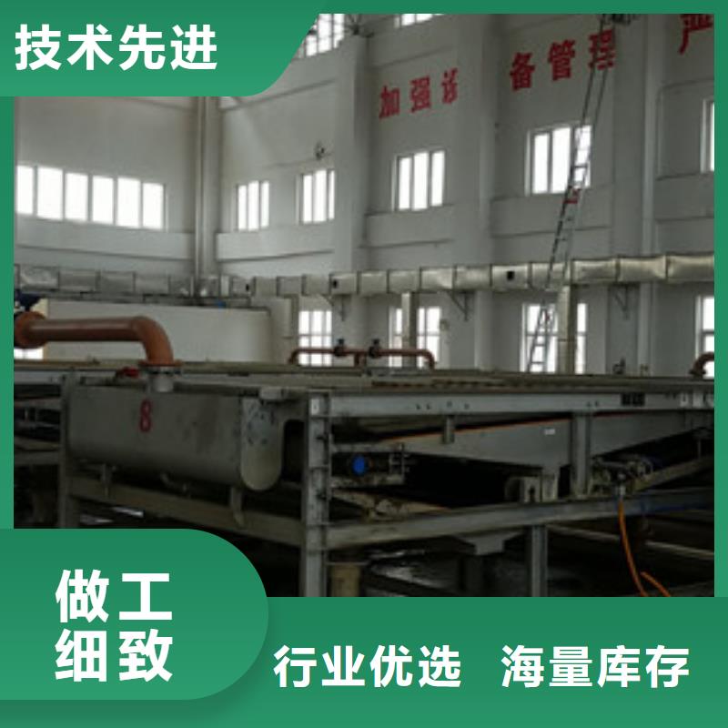 乙酸鈉-60%乙酸鈉庫存豐富做工細(xì)致